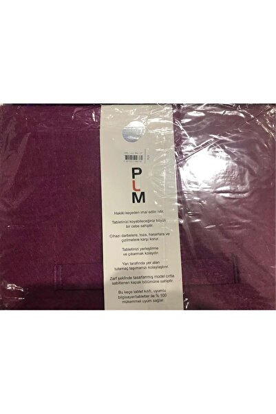 Dolly Purple 15" Slim Notebook Case