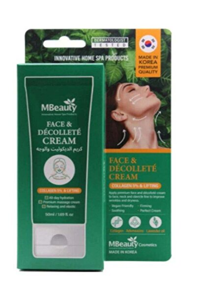 MBeauty Collagen Face and Decollete Cream 50ml