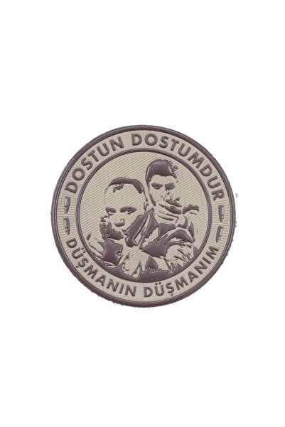 KORDAK شارة بيج فالي أوف ذا وولفز - شارة فيلكرو بعبارة "Dostun Dostumdur"
