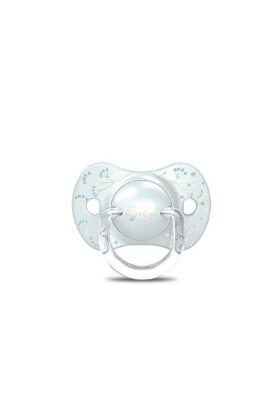 Suavinex Комплект шише за хранене 270мл + биберон 0-6мес + биберон със златен...