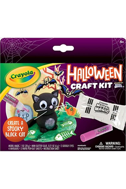 Crayola مجموعة أدوات حرفية لقط الهالوين الأسود
