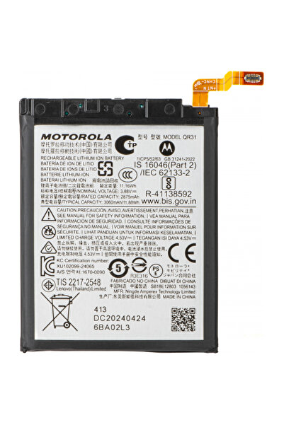 Motorola Razr 50 Battery, QR31, Service Pack SB18E12803