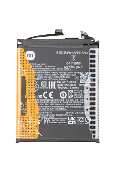 Xiaomi Батерия 13, BP4G, Сервизен пакет 46020000EA1G