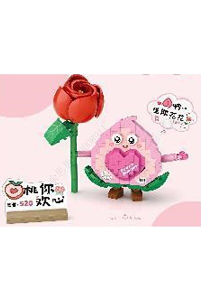 Miniso مجموعة ألعاب ليسيبردز سيريز فوودز المرخصة - مجموعة ألعاب تعليمية وديكو...