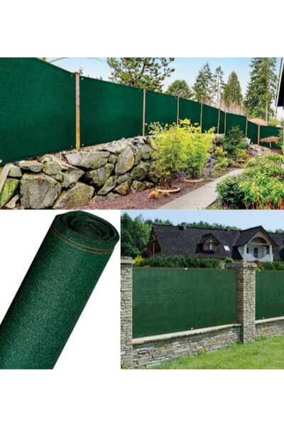 E-ANAMAG Δίχτυ Σκίασης 1μ Ύψος x 5μ Μήκος, Ποσοστό Σκίασης 80%