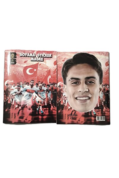 şahane parti كتاب تلوين بتصميم المنتخب الوطني (لوحة تلوين، ملصقات، غطاء خلفي)