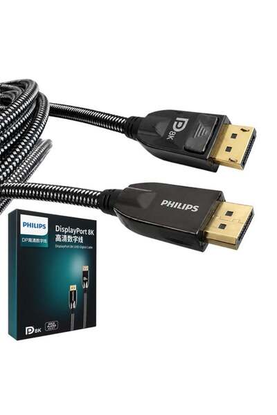 Philips SWR3139W/93 كابل DisplayPort 1.4 بطول 2 متر 8K 60 هرتز مزود بدرع مضفر...