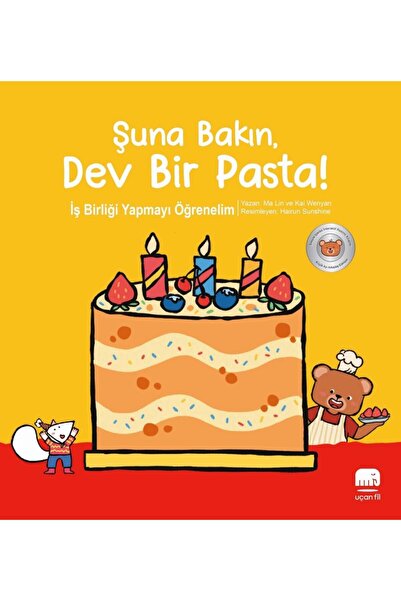 Uçan Fil Yayınları انظر إلى هذا، إنه كعكة عملاقة!