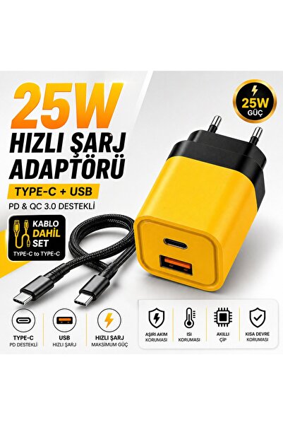 SMAYLİNG 25W Hızlı Şarj Adaptörü + Type-C to Type-C Kablo Seti | PD & QC 3.0 ...