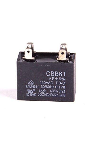 Stef's Cat Condensator Dreptunghi Pornire Motor 4C 450V - 1,2uf,