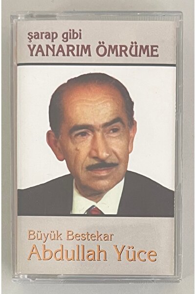 PLAKSAN أبديلاً يا عزيزتي، أضيء في حياتي مثل النبيذ، كاسيت.
