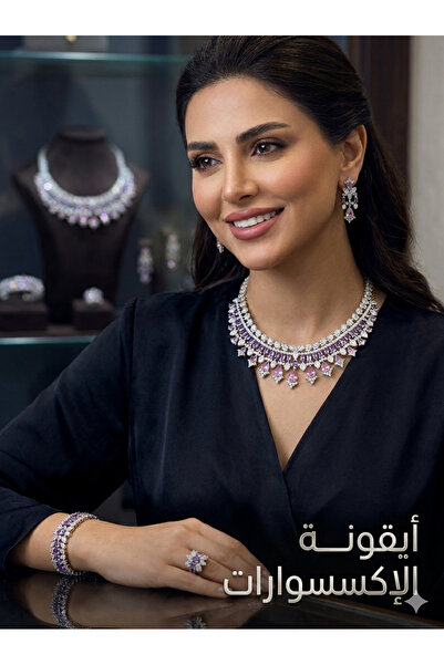 AbaqKalza Wedding Set