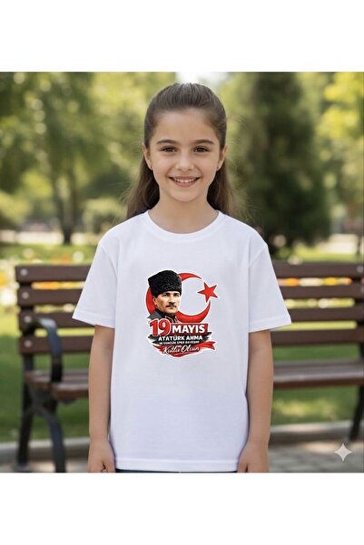 No Plan Girls-Boys May 19 Ataturk Memorial Youth Day T-Shirt