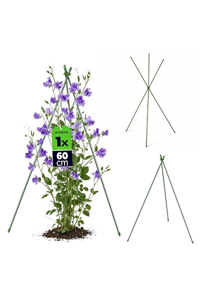 KADAX Țăruș conic de grădină, set de 3 piese, 60 cm, 1 buc.
