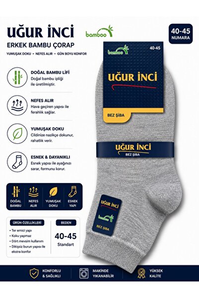 Uğur İnci Bamboo Socks Unisex Breathable Anti-Sweat Soft Casual Socks 6-Pack