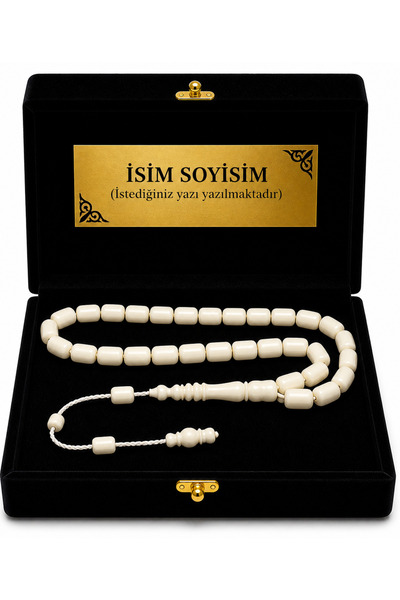 renery Premium Art Gallery Sertifikalı Usta İşçilikli Lüks Kadife Sandık Kutu...