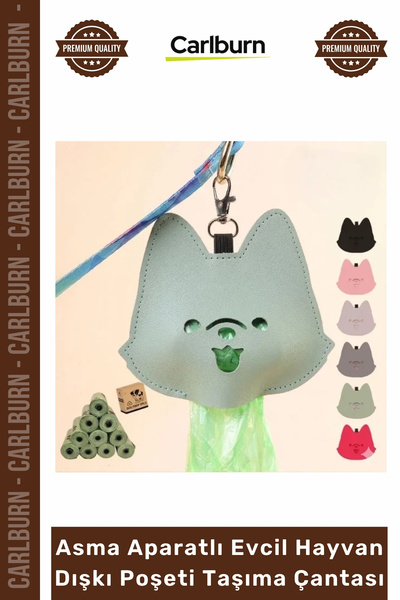 Carlburn Special Production Leather Hooked Stylish Practical Hygienic Pet Poo...