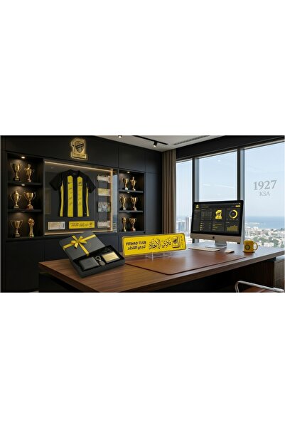 Generic ITTIHAD CLUB Premium Metal Sign | لوحة معدنية فاخرة لنادي الاتحاد مع شعار Jeddah