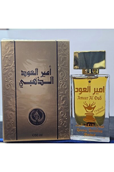 Beauty عطر أمير العود الذهبي المركز 50 جرام