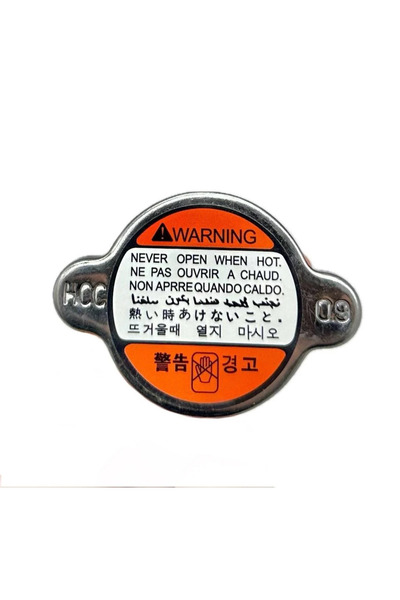 MOBIS 25330-4B000 - HYUNDAİ ACCENT 95-05 ERA GETZ 06- / TÜM MODELLER 0.9 RADY...