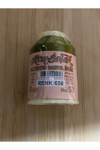 Altınbaşak Polyester Lace Thread, Embroidery Thread 20 Gr 658