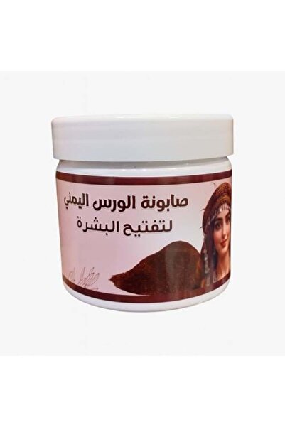 YEMENİ Wars Soap 100% Natural