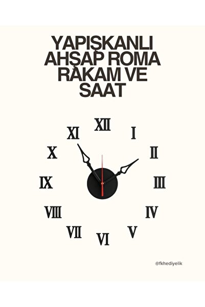 FK Hediyelik Ahşap Yapışkanlı Duvar Saati ve Roma Rakamları