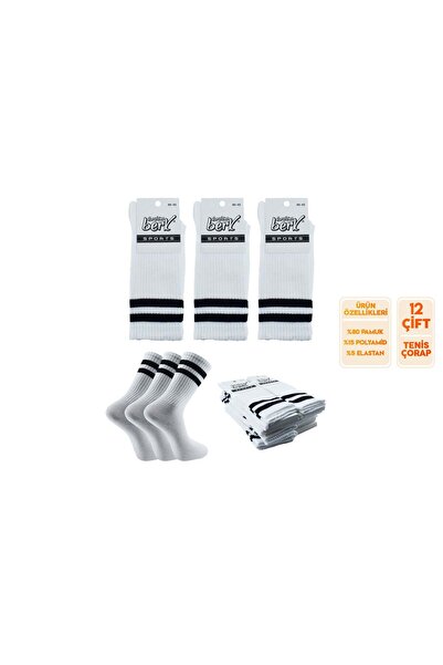 HARMAN TEKSTİL 23-2 Men's Sports Tennis Socks 12-Pack White