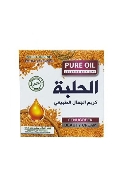 Wonderskin Fenugreek Cream for Plumping Cheeks