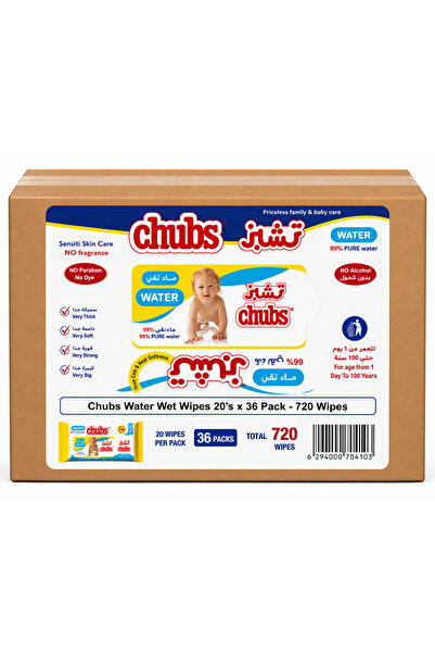 chubs Family & Baby Wipes Water Wet Wipes 20s Pack of 36