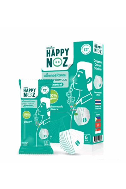 Other Happy noz Virus 1x6 (green formula +Tumeric oil - Adult)