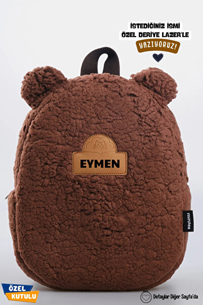minilee children's happiness Teddy Peluş Kahve - Kişiye Özel İsimli Anaokulu ...