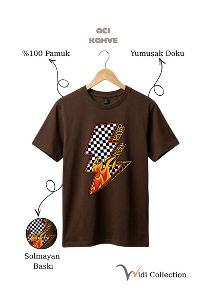 The Baski تي شيرت بطبعة الفهد والشعلة من Vintage Rock Lightning Streetwear مص...