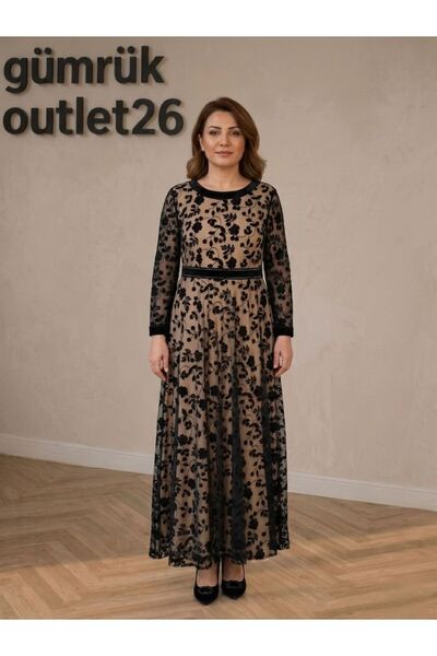 NOQKTA Tulle Dress with Embroidery Details