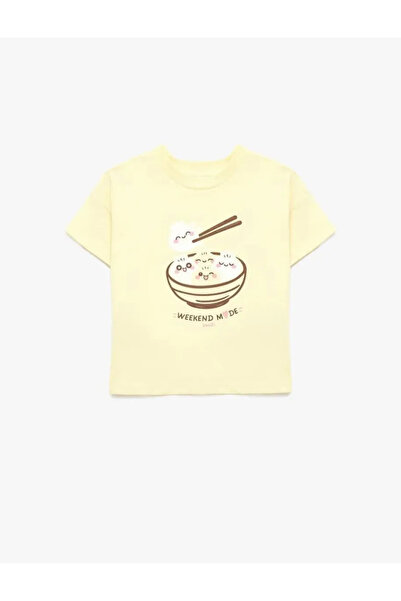 Koton Printed Short Sleeve Crew Neck Cotton T-Shirt