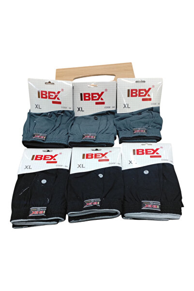 Sham Boxer Ebox Plain with Drawstring Egyptian Cotton with Button