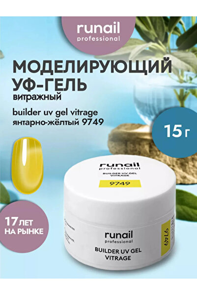 RUNAİL PROFESSİONAL Vitrage Builder Gel Vitraj Yarı Saydam Protez Tırnak Jeli...