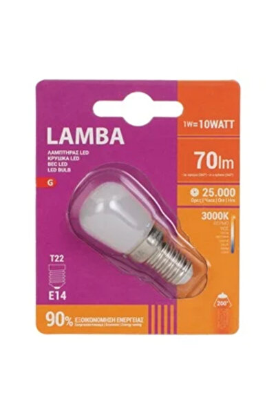 Zumzeria LED E14 1W - Θερμό Φως