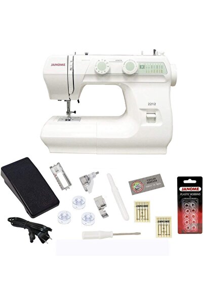Janome 2212 Sewing Machine with Bundle