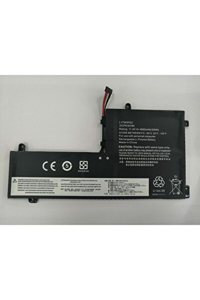 CoreParts Baterie laptop pentru Lenovo 55.00Wh 11.55V 4750mAh