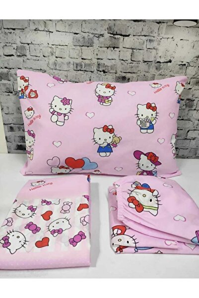 Gasel Home طقم لحاف سرير 120X200 (مع ملاءة مطاطية)