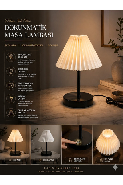 Lumexx RUMELİ DOKUNMATİK SİYAH PİLELİ KREM ABAJURLU MASA LAMBASI