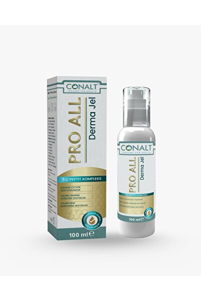 CONALT ®   برو أول ديرما جل