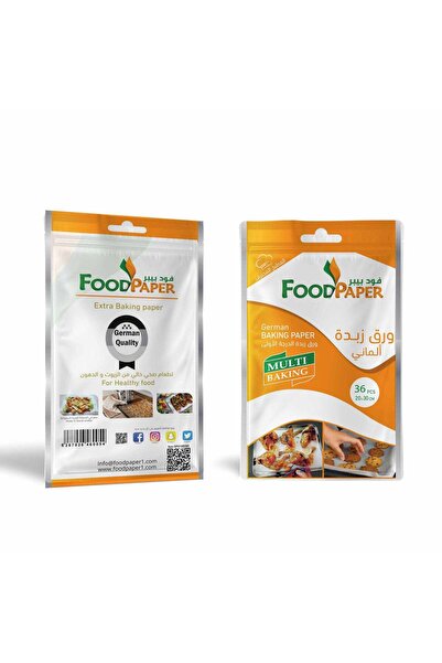 Food Paper ورق خبز ألماني مستطيل الشكل 20 × 30 سم - 36 ورقة |   عبوة من 5 قطع...