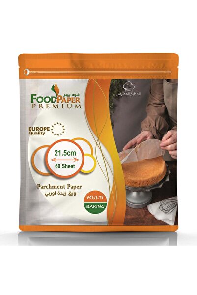 Food Paper European Baking Paper Round 21.5 cm - 60 Sheets | Pack of 2 | Premium