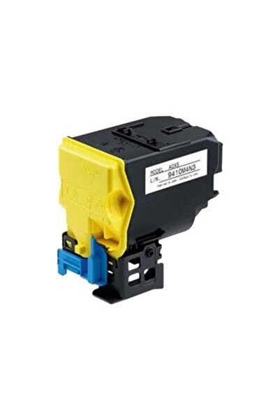 KONICA MINOLTA Konica-Minolta KonicaMinolta Toner TNP-27 TNP27 Galben (A0X5253)