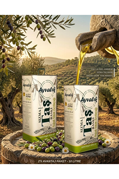 ayvalıkhan Ayvalık Soğuk Sıkım Natürel Sızma 0,3 Asit 2*5L 2AD Zeytinyağı