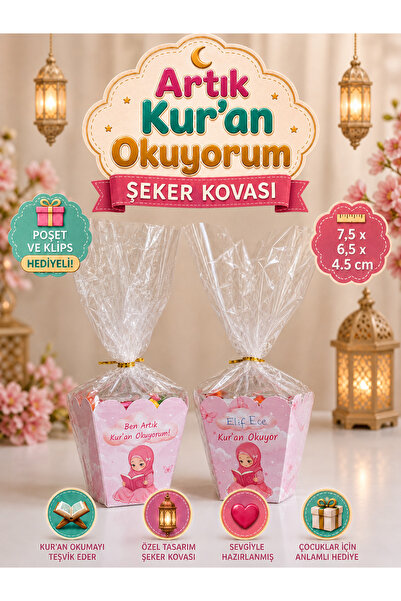 Sticker Ekspres Kur'an Okuyorum Şeker Kovası 10 Adet Özel Tasarım Hediyelik K...
