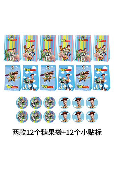 Choice4 12 bags 12 Tags I 12pcs Set Minnie Lightning Mcqueen Toy Story Candy ...