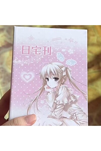 Choice material book Japanese Magazine Sticker Cut Film Handbook Material Anc...